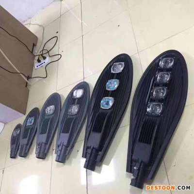 大妙光 M-184 供應LED燈具套件 隧道燈具 120W燈具模組 網拍集成燈具外殼 太陽能路燈外殼