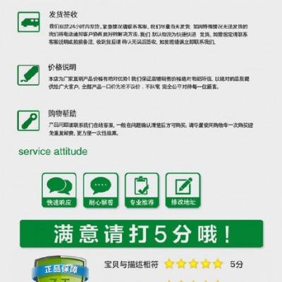 供應依利達廠家手動充電式捆扎機機身輕巧 廣州電動打包機 廣東手持塑鋼帶捆包機安全性高