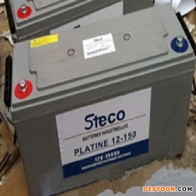 STECO蓄電池PLATINE12-7UPS直流屏不間斷電源太陽能12V-7AH