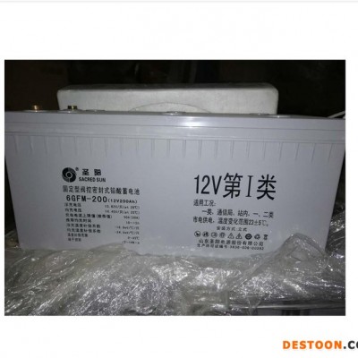 圣陽GFM-1000H消防供電系統(tǒng)太陽能發(fā)電電源2V1000AH蓄電池廠家