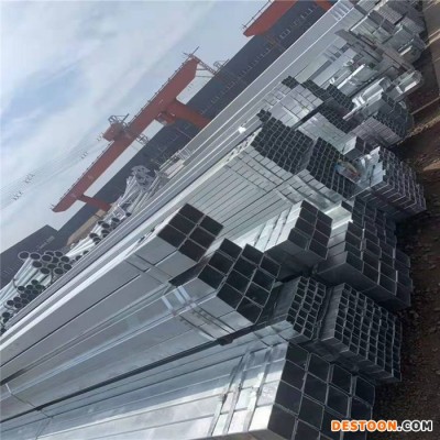 方管 鍍鋅方管 太陽(yáng)能高速欄桿橋梁方管 20*20-300*300
