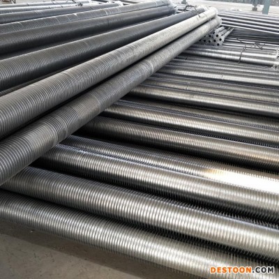 融洋鋼制散熱器廠家 生產定制鋼制散熱器 鋼制翅片管散熱器 大棚光排管定制