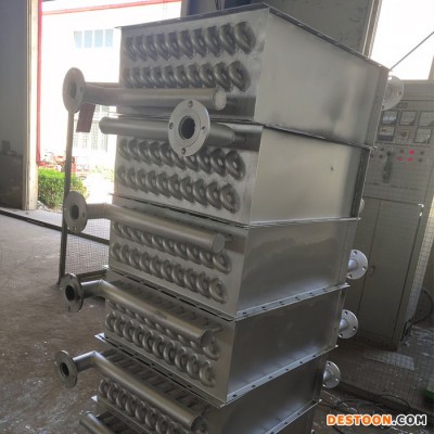歐德批量定制 螺旋翅片管散熱器  高頻焊翅片管散熱器 鋼制翅片管暖氣片