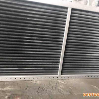 智飛暖通**7折 SRZ17*12D 蒸汽翅片散熱器