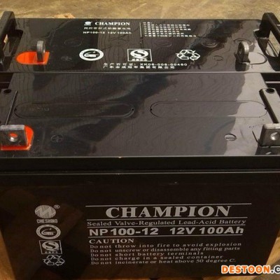 **蓄電池GFM-2000太陽能發電蓄電池機房 電站 船舶2V2000AH現貨