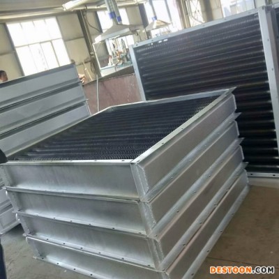 歐德 加工定制 工業換熱器 翅片散熱管 工業翅片管暖氣片 散熱器生產廠家
