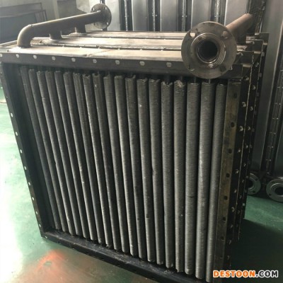 鑫程祥 翅片管導熱油換熱器 空氣熱交換器 蒸汽換熱器 翅片管散熱器