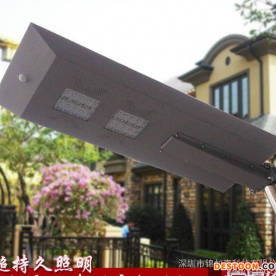 新太陽能路燈 一體化太陽能道路燈太陽能庭院燈太陽能led路燈