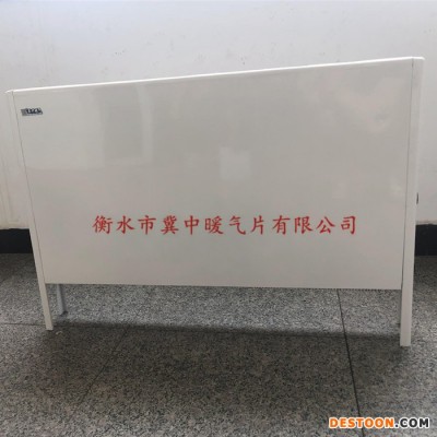 冀中翅片管式散熱器  紡織印染機械干燥設備換熱器  不銹鋼散熱器可定制