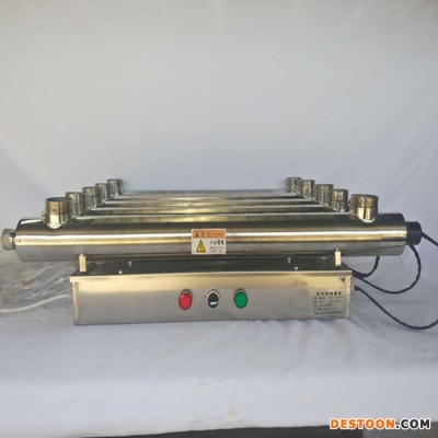 廣西玉林紫外線消毒器   小區(qū)供水紫外線消毒器 太陽(yáng)能洗浴紫外線殺菌器
