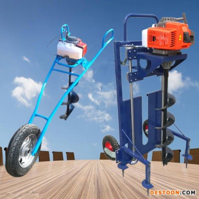 太陽能電線桿打洞機 單人操作植樹挖坑機 果園施肥鉆穴機廠家