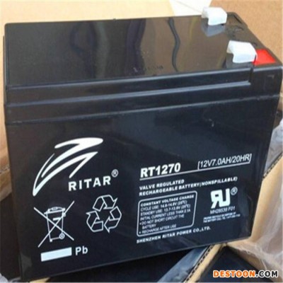 瑞達RITAR蓄電池RT12120 12V12AH/20HR機房配電室 UPS蓄電池 EPS直流屏電池 太陽能光伏發電
