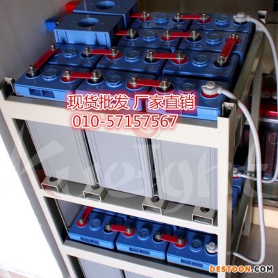 太陽能蓄電池 路燈蓄電池/光伏 電廠專用膠體蓄電池