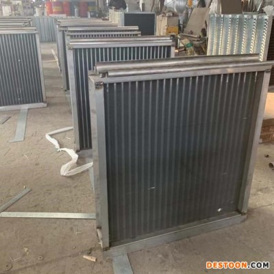 融洋蒸汽換熱器生產廠家 無縫翅片式散熱器廠家供銷