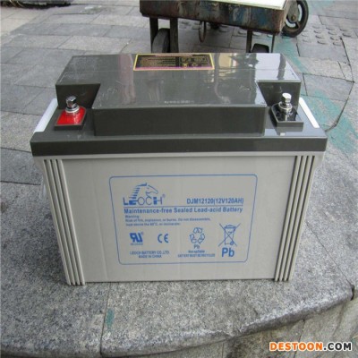 LEOCH理士蓄電池DJW12-200消防供電系統(tǒng)太陽能發(fā)電電源電瓶12V200AH