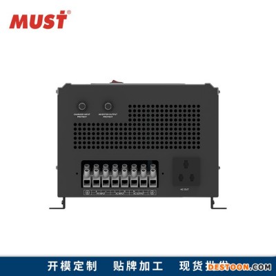 MUST光伏逆變器 光伏工頻離網逆變器PV30 3KW 24V轉220V逆變器 太陽能光伏逆變器