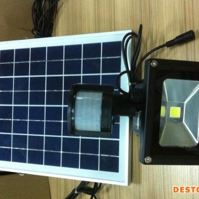 中投陽光 太陽能投光燈 太陽能投光燈價格 太陽能投光燈