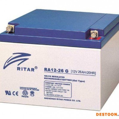 RITAR蓄電池RT125瑞達蓄電池12V5AH/20HR機房配電室 UPS蓄電池 EPS直流屏電池 太陽能光伏發電