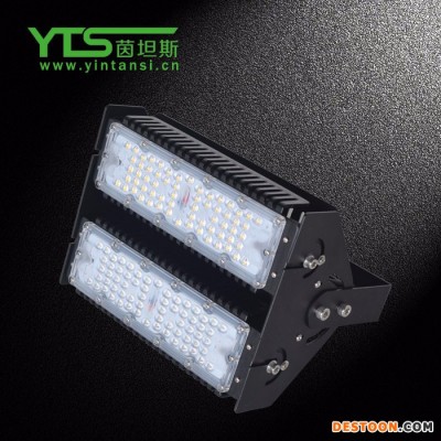 外控投光燈 方型投光燈 戶外投光燈 投光燈燈具 太陽能投光燈圓型投光燈廠家批量出售