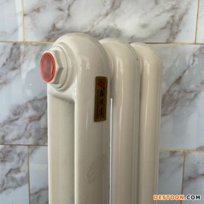 鑫華通 鋼制柱形散熱器 鋼二柱暖氣片 壁掛式散熱器