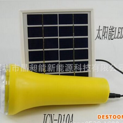 特價太陽能節能燈 太陽能節能燈 戶外太陽能太能燈太陽能手電