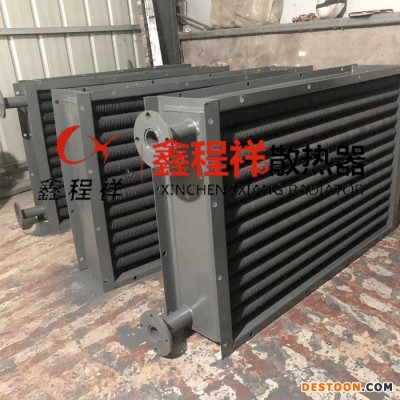 程祥 帶法蘭翅片管散熱器生產廠家