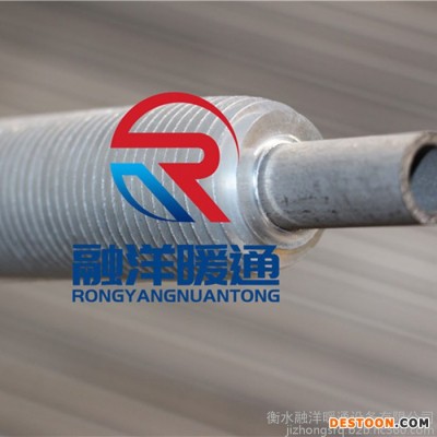 融洋暖通散熱器 鋼管軋制鋁翅片管工廠供應 雙金屬不銹鋼鋁翅片管廠家供應