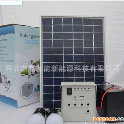太陽能家用系統 太陽能家用系統 太陽能家用系統廠太陽能發電