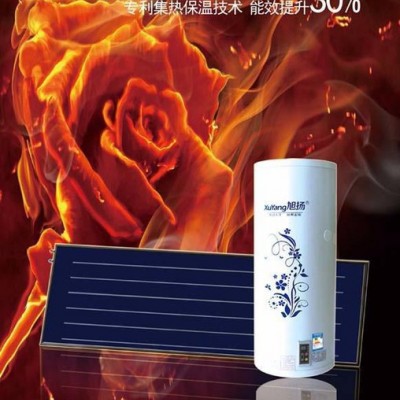 旭揚陽臺壁掛太陽能平板太陽能藍膜集熱器搪瓷內膽銅管導熱山東太陽能廠家臨沂太陽能熱水工程