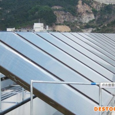 旭揚XY-2016-18 太陽能熱水工程 太陽能熱水工程 太陽能工程報價