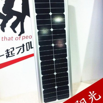 太陽能路燈_太陽能庭院燈_太陽能草坪燈_家用太陽能發(fā)電