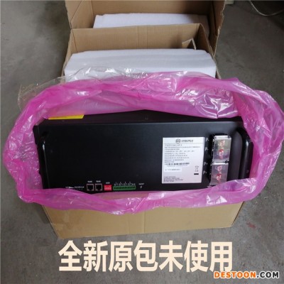 比亞迪磷酸鐵鋰電池U3A1-50P-A  通信太陽能發(fā)電專用電源 48V50AH