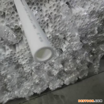 白色 熱熔PPR冷熱水管 家用太陽能專用管40價格 ppr塑料給水管 廠家直供ppr冷熱水管 PPR水管型號