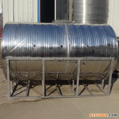 普森 不銹鋼圓形水箱 太陽能熱水工程5噸臥式不銹鋼水箱帶支架/圓形不銹鋼保溫水箱**