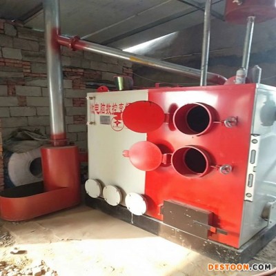 山東御華 養殖專用加溫設備 養雞育雛暖風爐 豬舍水暖地暖鍋爐 熱風爐散熱器
