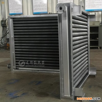 翅片管散熱器SRZ型 工業翅片管換熱器 蒸汽烘干用散熱器 工業熱交換器