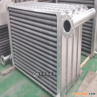 工業散熱器SRZ型 蒸汽用翅片管換熱器 翅片式空氣散熱器 空氣熱交換器