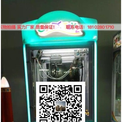 娃娃機廠家 新款太陽能搖頭娃娃甲克原全身搖系列電視機憨八龜**車飾娃娃機