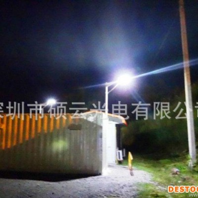 SAR-L20 戶外太陽能路燈 農村20W30W太陽能路燈 led6米太陽能