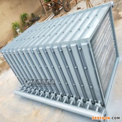 工業蒸汽散熱器SRL型 工業翅片管換熱器 蒸汽用空氣散熱器 空氣熱交換器