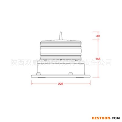 中光強(qiáng)太陽能高空警示燈，符合航空信號標(biāo)準(zhǔn)，西安貨源 航空燈