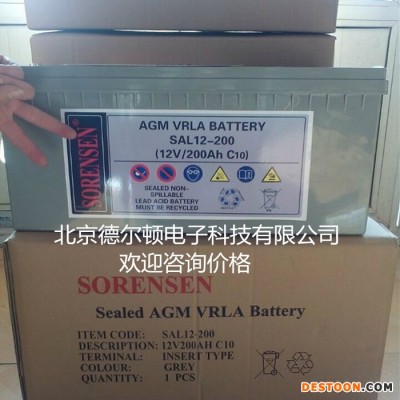 索潤森蓄電池 SGL12-150 美國索潤森蓄電池 12V150AH ups蓄電 直流屏蓄電池 太陽能蓄電池