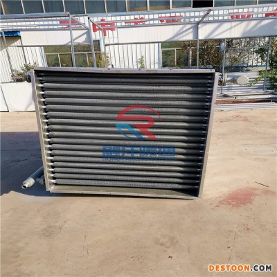 融洋暖通 鋼制翅片管 養殖散熱器 螺旋翅片管散熱器 大型車間廠房專用 工業翅片管