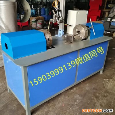 不銹鋼管件太陽能管環縫自動焊接機 激光焊接設備**