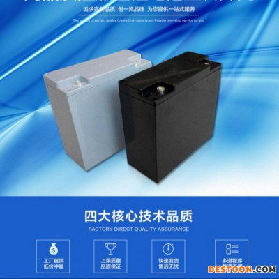 12V40Ah 鋰電池組太陽能路燈專用鋰電池東風亞森定制 可以定制