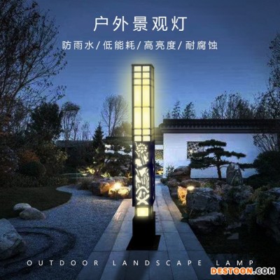 戶外方形柱燈草坪燈公太陽能庭院燈路燈led景觀燈園廣場草地燈