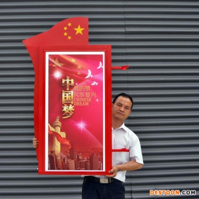 117燈桿燈箱道旗燈桿燈箱設(shè)計太陽能供電雙畫面發(fā)光