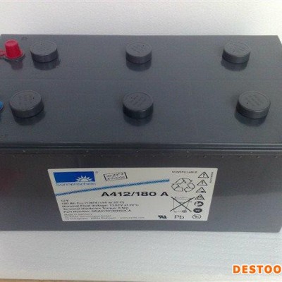 德國陽光蓄電池A412/180A鉛酸免維護蓄電池 UPS/EPS不間斷電源 膠體蓄電池 太陽能應急照明消防電源