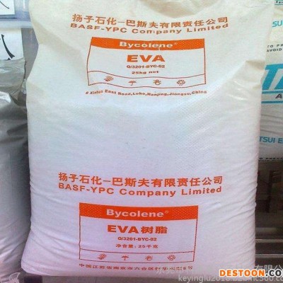 EVA  新加坡聚烯烴 / MA-10  透明級用途 太陽能光伏電池封裝