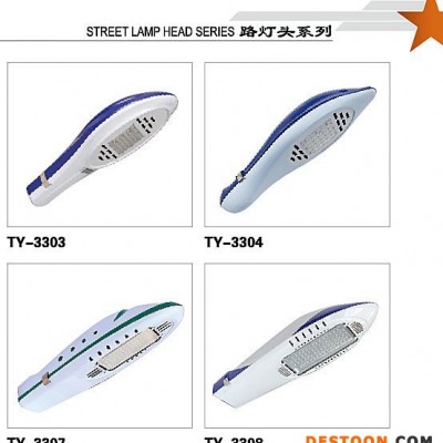 云南太陽能路燈  太陽能路燈生產廠家 供應太陽能路燈 LED路燈